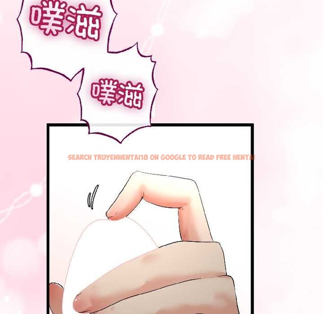 查看漫画與初戀的意外同居 - 第47話 - sayhentaiz.net中的4121672图片 查看漫画與初戀的意外同居 - 第47話 - sayhentaiz.net中的4121672图片