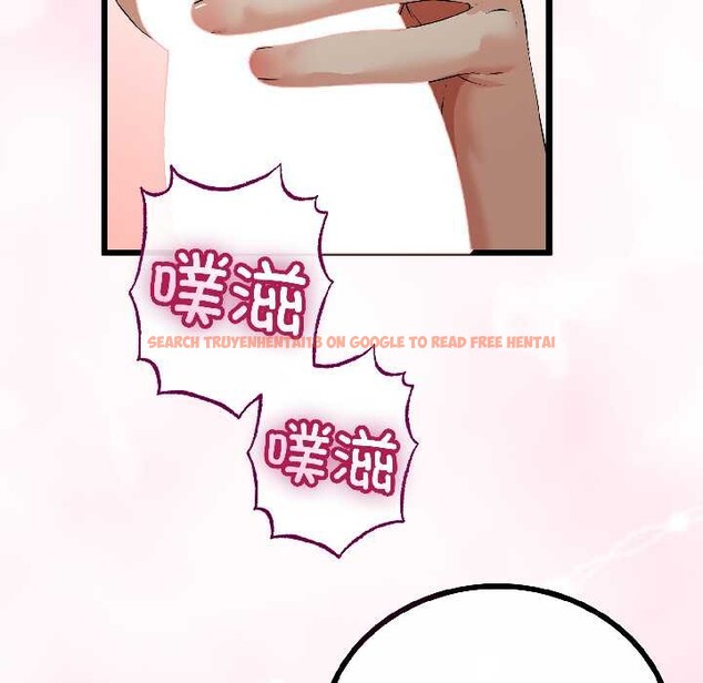 查看漫画與初戀的意外同居 - 第47話 - sayhentaiz.net中的4121673图片 查看漫画與初戀的意外同居 - 第47話 - sayhentaiz.net中的4121673图片