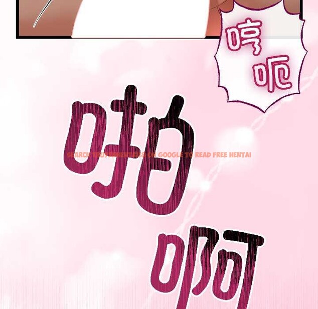 查看漫画與初戀的意外同居 - 第47話 - sayhentaiz.net中的4121683图片 查看漫画與初戀的意外同居 - 第47話 - sayhentaiz.net中的4121683图片