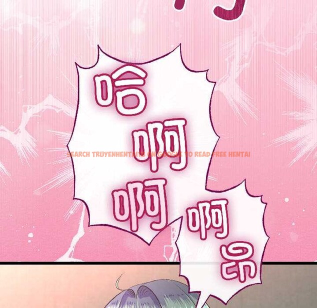 查看漫画與初戀的意外同居 - 第47話 - sayhentaiz.net中的4121684图片 查看漫画與初戀的意外同居 - 第47話 - sayhentaiz.net中的4121684图片