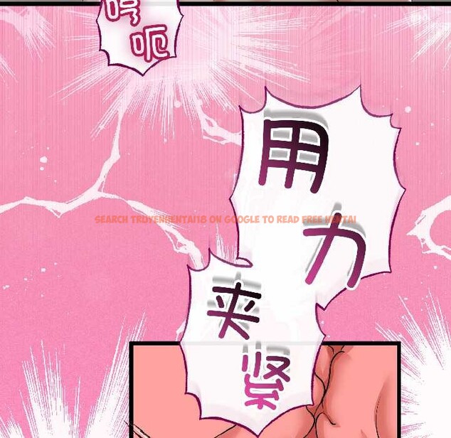 查看漫画與初戀的意外同居 - 第47話 - sayhentaiz.net中的4121686图片 查看漫画與初戀的意外同居 - 第47話 - sayhentaiz.net中的4121686图片