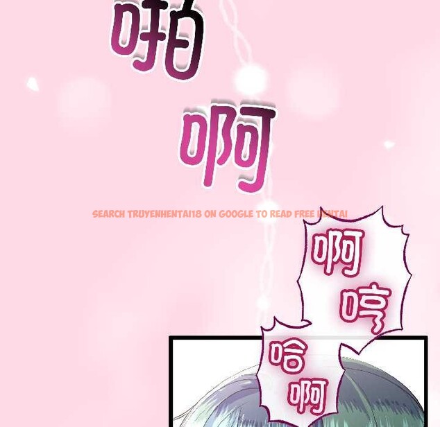 查看漫画與初戀的意外同居 - 第47話 - sayhentaiz.net中的4121692图片 查看漫画與初戀的意外同居 - 第47話 - sayhentaiz.net中的4121692图片