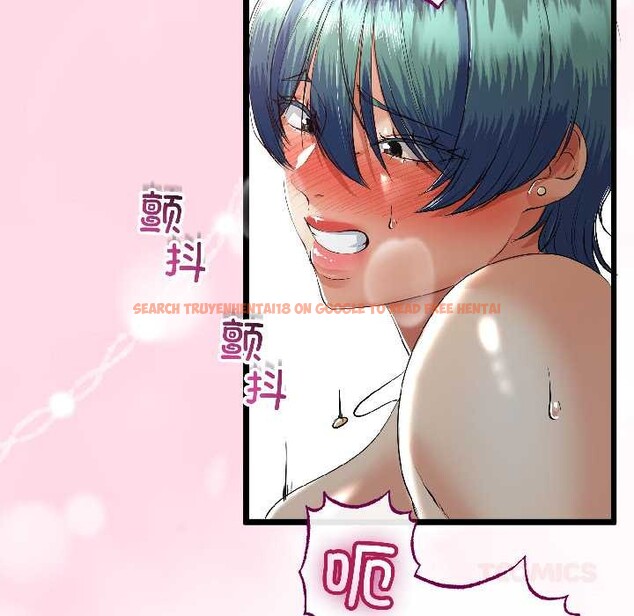 查看漫画與初戀的意外同居 - 第47話 - sayhentaiz.net中的4121693图片 查看漫画與初戀的意外同居 - 第47話 - sayhentaiz.net中的4121693图片