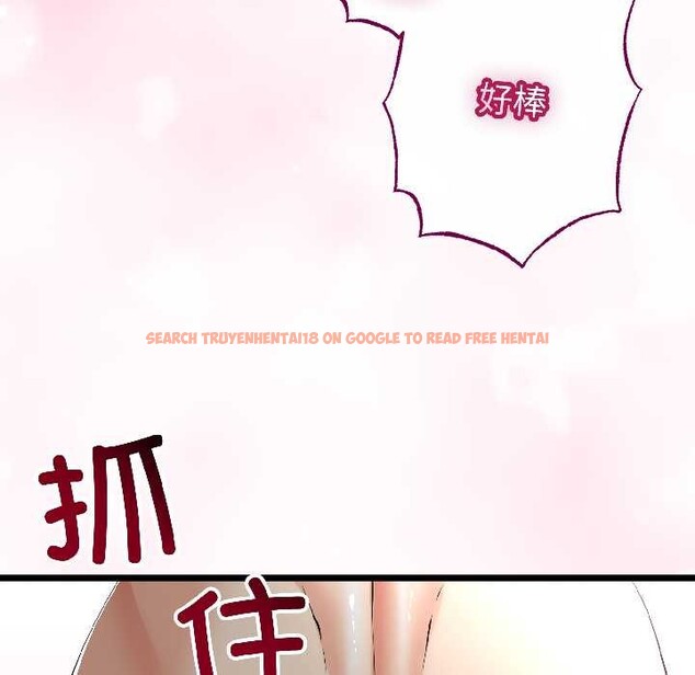 查看漫画與初戀的意外同居 - 第47話 - sayhentaiz.net中的4121694图片 查看漫画與初戀的意外同居 - 第47話 - sayhentaiz.net中的4121694图片