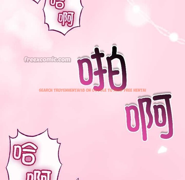 查看漫画與初戀的意外同居 - 第47話 - sayhentaiz.net中的4121696图片 查看漫画與初戀的意外同居 - 第47話 - sayhentaiz.net中的4121696图片