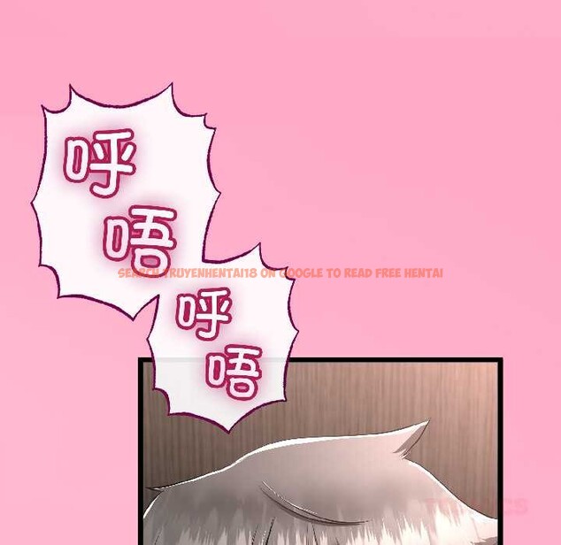 查看漫画與初戀的意外同居 - 第47話 - sayhentaiz.net中的4121699图片 查看漫画與初戀的意外同居 - 第47話 - sayhentaiz.net中的4121699图片