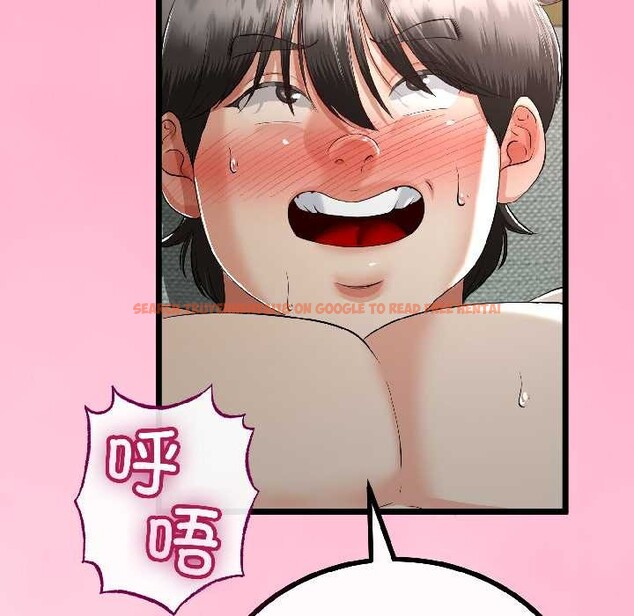 查看漫画與初戀的意外同居 - 第47話 - sayhentaiz.net中的4121700图片 查看漫画與初戀的意外同居 - 第47話 - sayhentaiz.net中的4121700图片