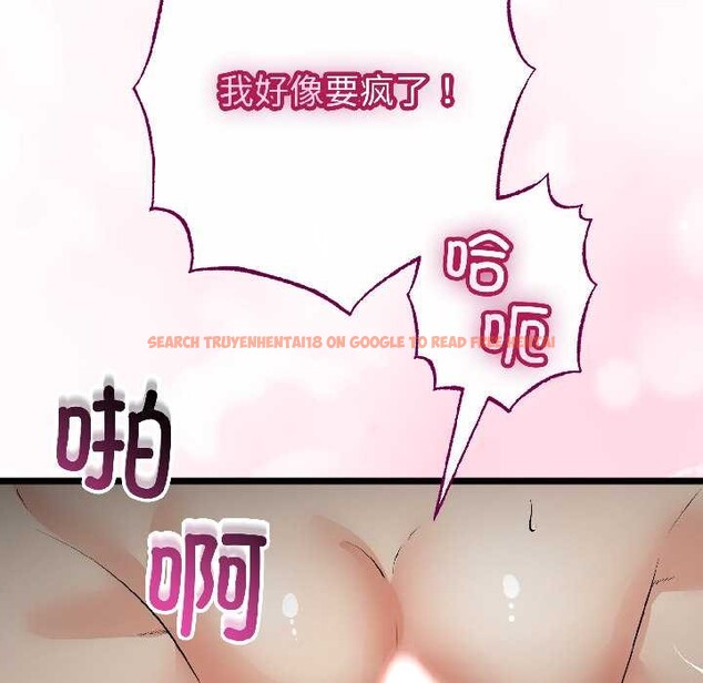 查看漫画與初戀的意外同居 - 第47話 - sayhentaiz.net中的4121704图片 查看漫画與初戀的意外同居 - 第47話 - sayhentaiz.net中的4121704图片