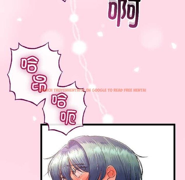 查看漫画與初戀的意外同居 - 第47話 - sayhentaiz.net中的4121706图片 查看漫画與初戀的意外同居 - 第47話 - sayhentaiz.net中的4121706图片