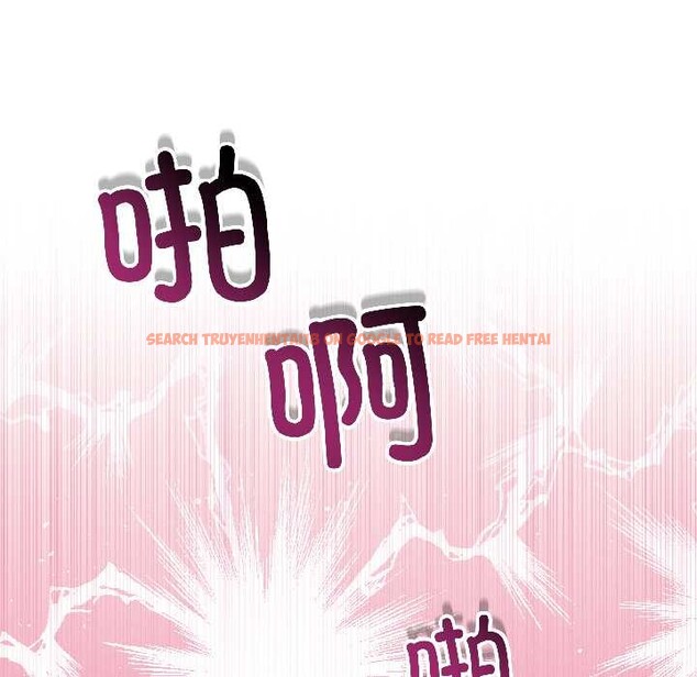 查看漫画與初戀的意外同居 - 第47話 - sayhentaiz.net中的4121712图片 查看漫画與初戀的意外同居 - 第47話 - sayhentaiz.net中的4121712图片