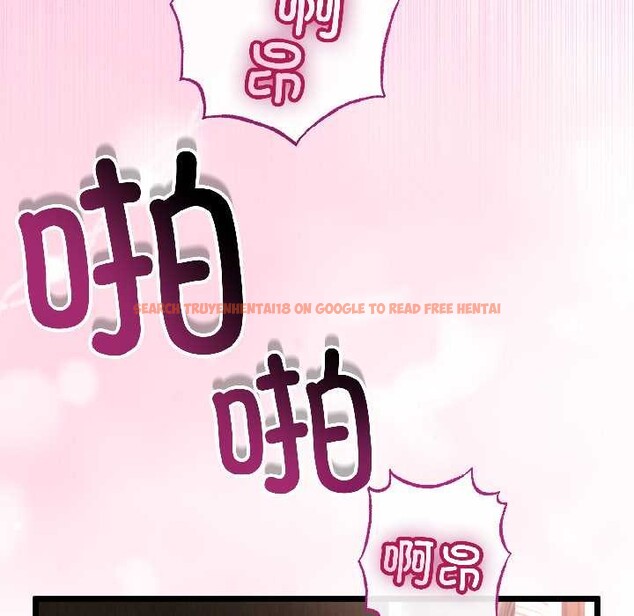 查看漫画與初戀的意外同居 - 第47話 - sayhentaiz.net中的4121715图片 查看漫画與初戀的意外同居 - 第47話 - sayhentaiz.net中的4121715图片