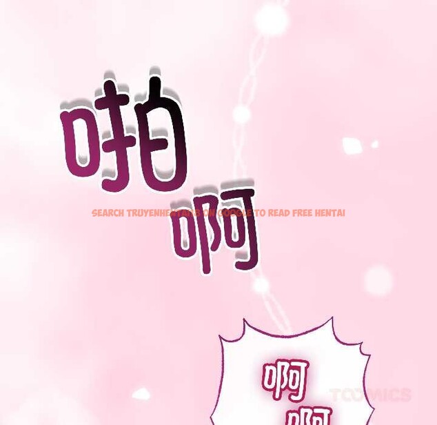 查看漫画與初戀的意外同居 - 第47話 - sayhentaiz.net中的4121717图片 查看漫画與初戀的意外同居 - 第47話 - sayhentaiz.net中的4121717图片