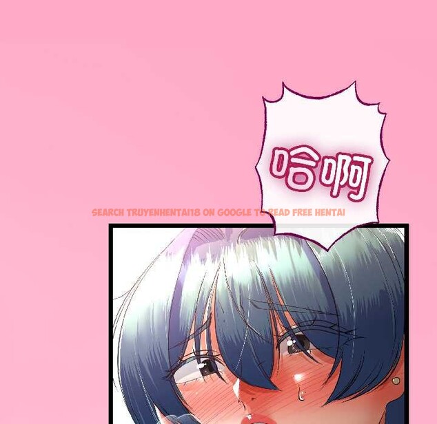 查看漫画與初戀的意外同居 - 第47話 - sayhentaiz.net中的4121721图片 查看漫画與初戀的意外同居 - 第47話 - sayhentaiz.net中的4121721图片