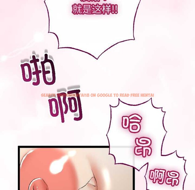 查看漫画與初戀的意外同居 - 第47話 - sayhentaiz.net中的4121725图片 查看漫画與初戀的意外同居 - 第47話 - sayhentaiz.net中的4121725图片