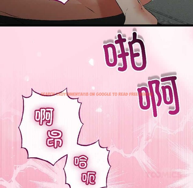 查看漫画與初戀的意外同居 - 第47話 - sayhentaiz.net中的4121729图片 查看漫画與初戀的意外同居 - 第47話 - sayhentaiz.net中的4121729图片