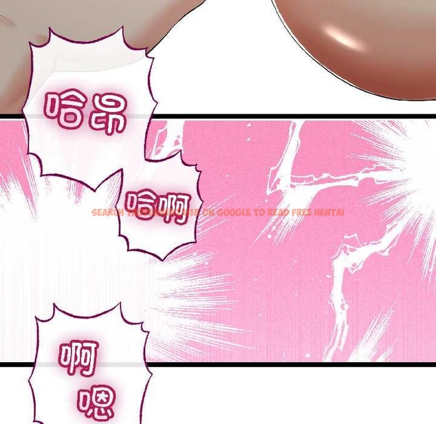 查看漫画與初戀的意外同居 - 第47話 - sayhentaiz.net中的4121731图片 查看漫画與初戀的意外同居 - 第47話 - sayhentaiz.net中的4121731图片