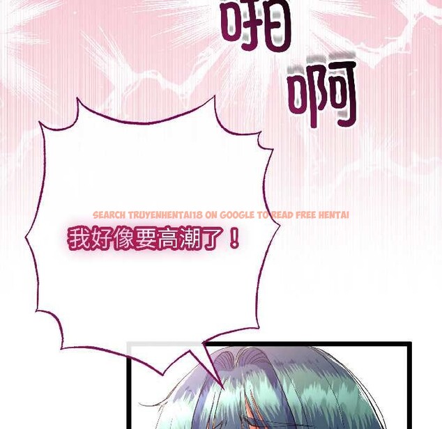 查看漫画與初戀的意外同居 - 第47話 - sayhentaiz.net中的4121734图片 查看漫画與初戀的意外同居 - 第47話 - sayhentaiz.net中的4121734图片