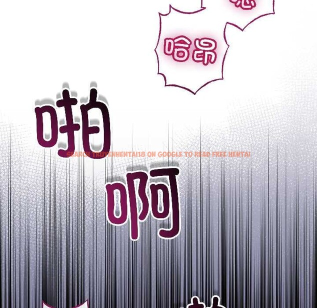 查看漫画與初戀的意外同居 - 第47話 - sayhentaiz.net中的4121736图片 查看漫画與初戀的意外同居 - 第47話 - sayhentaiz.net中的4121736图片