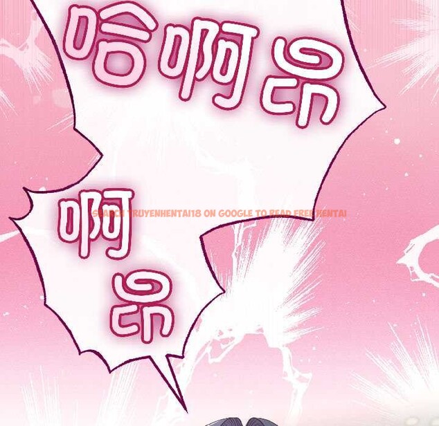 查看漫画與初戀的意外同居 - 第47話 - sayhentaiz.net中的4121748图片 查看漫画與初戀的意外同居 - 第47話 - sayhentaiz.net中的4121748图片