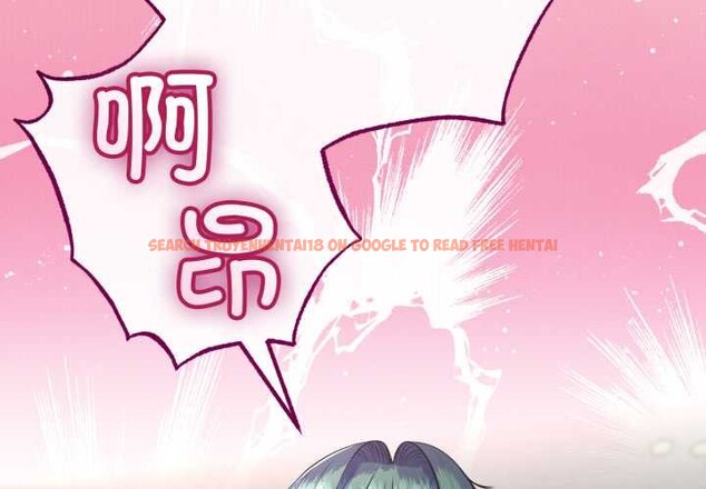 查看漫画與初戀的意外同居 - 第48話 - tymanga.com中的4144270图片 查看漫画與初戀的意外同居 - 第48話 - tymanga.com中的4144270图片