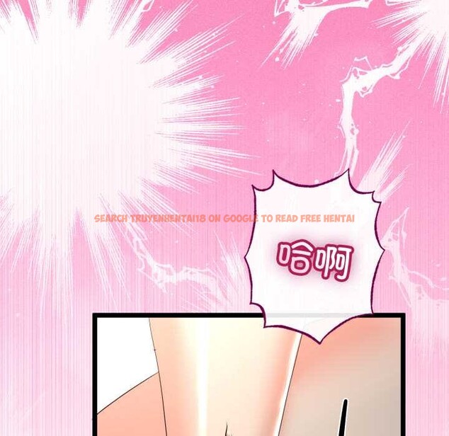 查看漫画與初戀的意外同居 - 第48話 - tymanga.com中的4144273图片 查看漫画與初戀的意外同居 - 第48話 - tymanga.com中的4144273图片