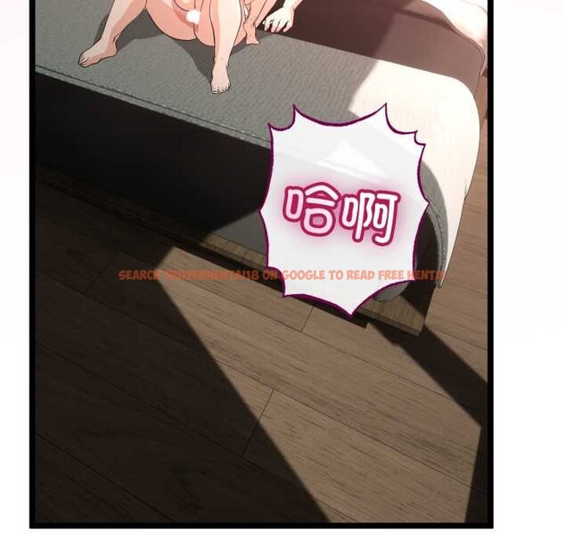 查看漫画與初戀的意外同居 - 第48話 - tymanga.com中的4144276图片 查看漫画與初戀的意外同居 - 第48話 - tymanga.com中的4144276图片