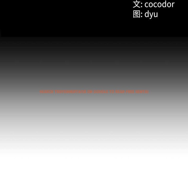 查看漫画與初戀的意外同居 - 第48話 - tymanga.com中的4144279图片 查看漫画與初戀的意外同居 - 第48話 - tymanga.com中的4144279图片