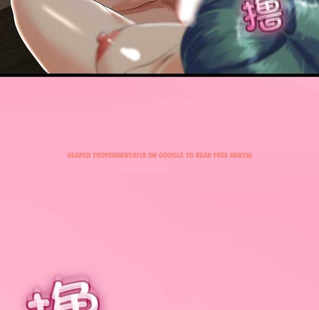 查看漫画與初戀的意外同居 - 第48話 - tymanga.com中的4144290图片 查看漫画與初戀的意外同居 - 第48話 - tymanga.com中的4144290图片