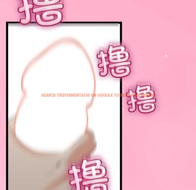 查看漫画與初戀的意外同居 - 第48話 - tymanga.com中的4144291图片 查看漫画與初戀的意外同居 - 第48話 - tymanga.com中的4144291图片