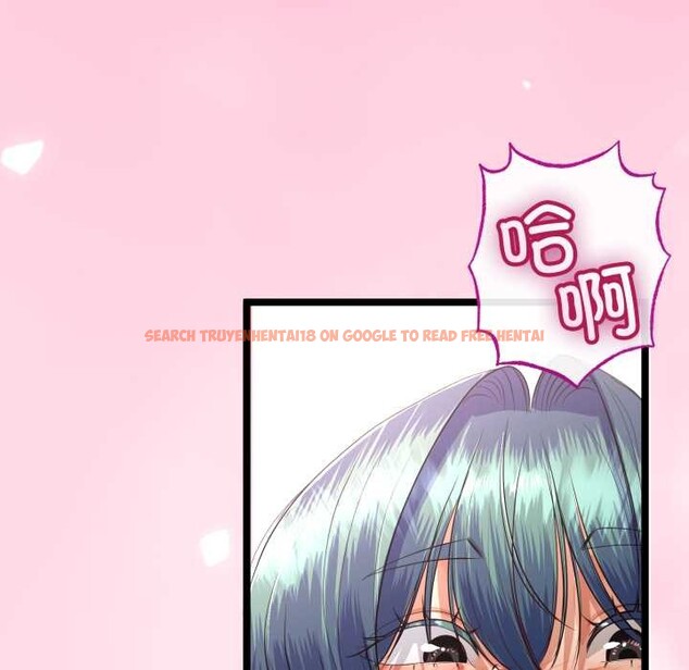 查看漫画與初戀的意外同居 - 第48話 - tymanga.com中的4144293图片 查看漫画與初戀的意外同居 - 第48話 - tymanga.com中的4144293图片