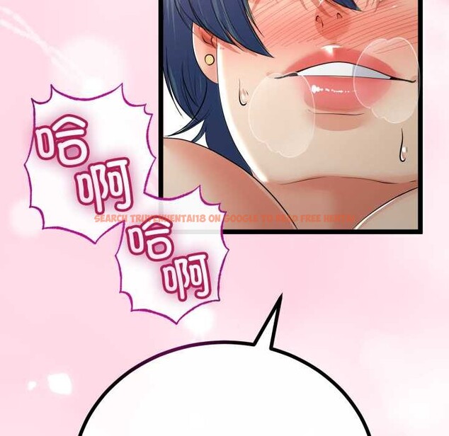 查看漫画與初戀的意外同居 - 第48話 - tymanga.com中的4144294图片 查看漫画與初戀的意外同居 - 第48話 - tymanga.com中的4144294图片