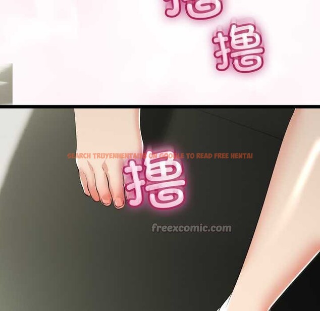 查看漫画與初戀的意外同居 - 第48話 - tymanga.com中的4144296图片 查看漫画與初戀的意外同居 - 第48話 - tymanga.com中的4144296图片