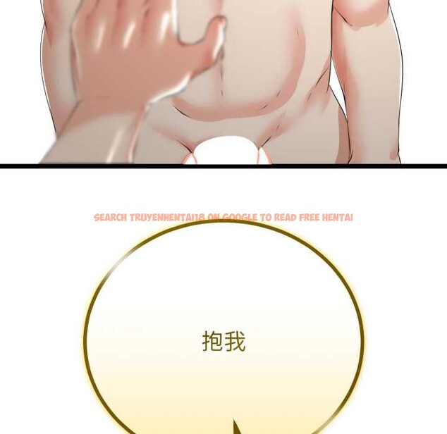 查看漫画與初戀的意外同居 - 第48話 - tymanga.com中的4144312图片 查看漫画與初戀的意外同居 - 第48話 - tymanga.com中的4144312图片