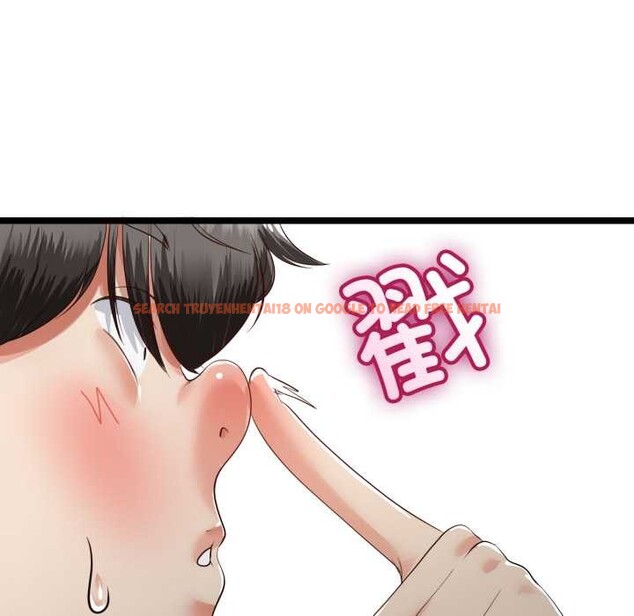 查看漫画與初戀的意外同居 - 第48話 - tymanga.com中的4144332图片 查看漫画與初戀的意外同居 - 第48話 - tymanga.com中的4144332图片