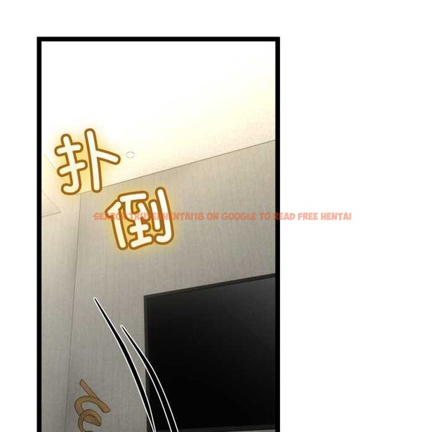 查看漫画與初戀的意外同居 - 第48話 - tymanga.com中的4144339图片 查看漫画與初戀的意外同居 - 第48話 - tymanga.com中的4144339图片