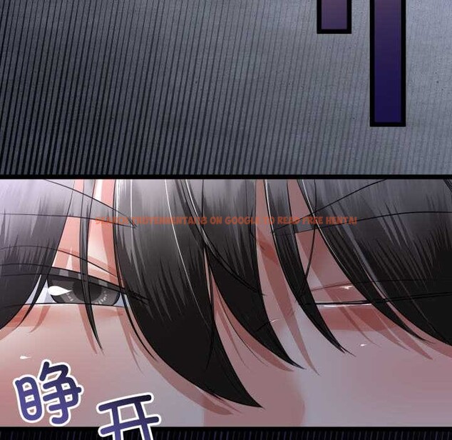 查看漫画與初戀的意外同居 - 第48話 - tymanga.com中的4144349图片 查看漫画與初戀的意外同居 - 第48話 - tymanga.com中的4144349图片