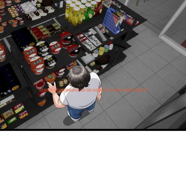 查看漫画與初戀的意外同居 - 第48話 - tymanga.com中的4144363图片 查看漫画與初戀的意外同居 - 第48話 - tymanga.com中的4144363图片