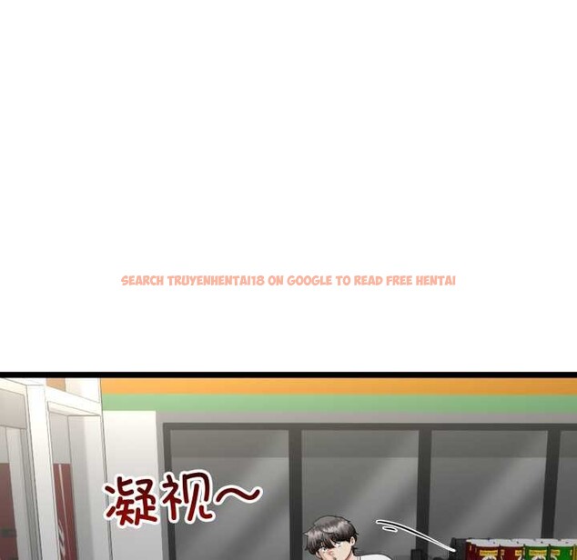 查看漫画與初戀的意外同居 - 第48話 - tymanga.com中的4144364图片 查看漫画與初戀的意外同居 - 第48話 - tymanga.com中的4144364图片