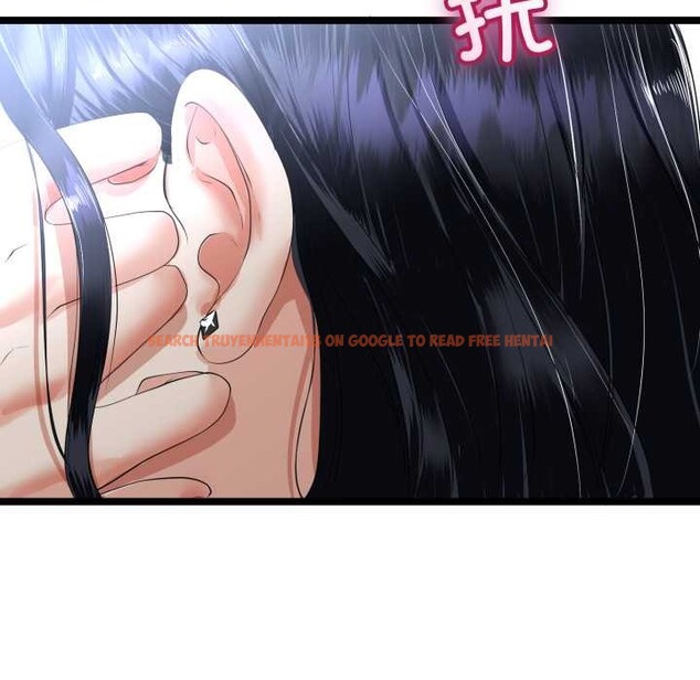 查看漫画與初戀的意外同居 - 第48話 - tymanga.com中的4144377图片 查看漫画與初戀的意外同居 - 第48話 - tymanga.com中的4144377图片