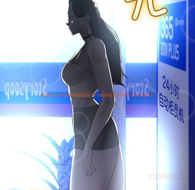 查看漫画與初戀的意外同居 - 第48話 - tymanga.com中的4144379图片 查看漫画與初戀的意外同居 - 第48話 - tymanga.com中的4144379图片