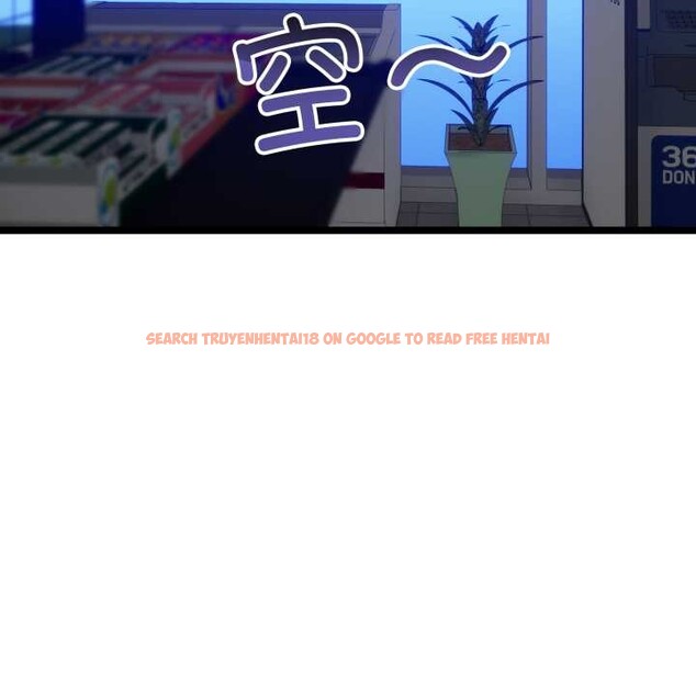 查看漫画與初戀的意外同居 - 第48話 - tymanga.com中的4144384图片 查看漫画與初戀的意外同居 - 第48話 - tymanga.com中的4144384图片