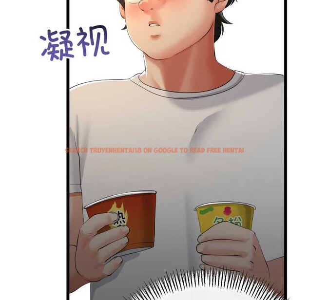 查看漫画與初戀的意外同居 - 第48話 - tymanga.com中的4144395图片 查看漫画與初戀的意外同居 - 第48話 - tymanga.com中的4144395图片