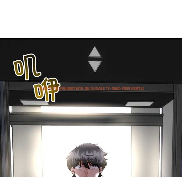 查看漫画與初戀的意外同居 - 第48話 - tymanga.com中的4144403图片 查看漫画與初戀的意外同居 - 第48話 - tymanga.com中的4144403图片