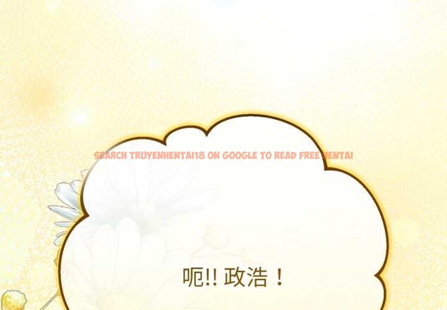 查看漫画與初戀的意外同居 - 第49話 - tymanga.com中的4166888图片 查看漫画與初戀的意外同居 - 第49話 - tymanga.com中的4166888图片