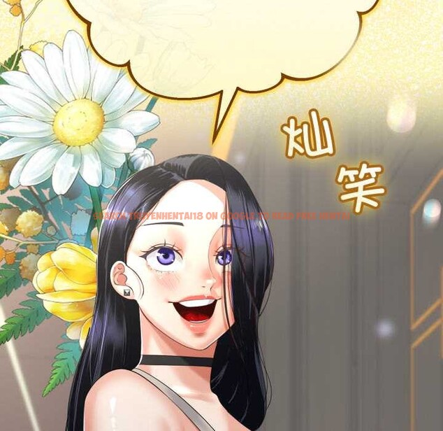 查看漫画與初戀的意外同居 - 第49話 - tymanga.com中的4166889图片 查看漫画與初戀的意外同居 - 第49話 - tymanga.com中的4166889图片