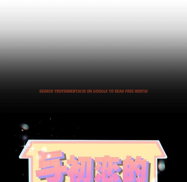 查看漫画與初戀的意外同居 - 第49話 - tymanga.com中的4166894图片 查看漫画與初戀的意外同居 - 第49話 - tymanga.com中的4166894图片