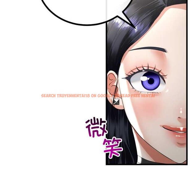 查看漫画與初戀的意外同居 - 第49話 - tymanga.com中的4166902图片 查看漫画與初戀的意外同居 - 第49話 - tymanga.com中的4166902图片