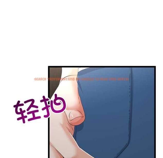 查看漫画與初戀的意外同居 - 第49話 - tymanga.com中的4166915图片 查看漫画與初戀的意外同居 - 第49話 - tymanga.com中的4166915图片