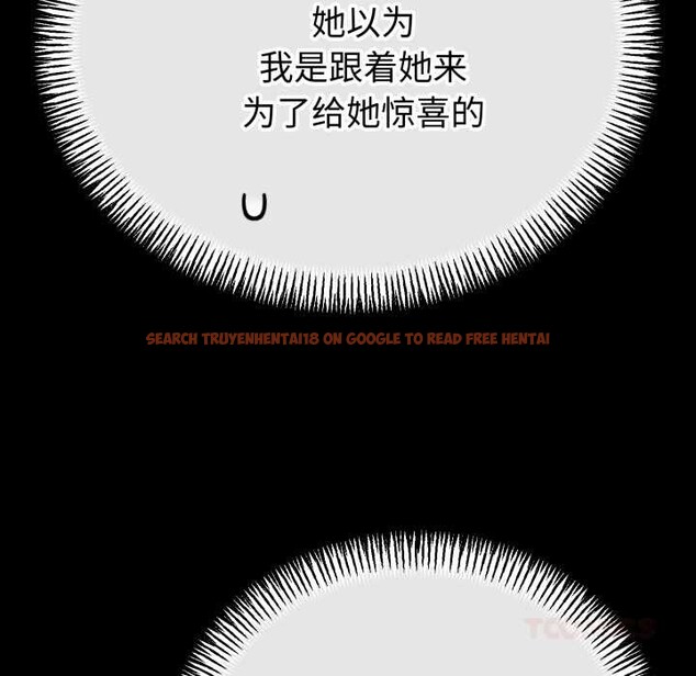 查看漫画與初戀的意外同居 - 第49話 - tymanga.com中的4166923图片 查看漫画與初戀的意外同居 - 第49話 - tymanga.com中的4166923图片