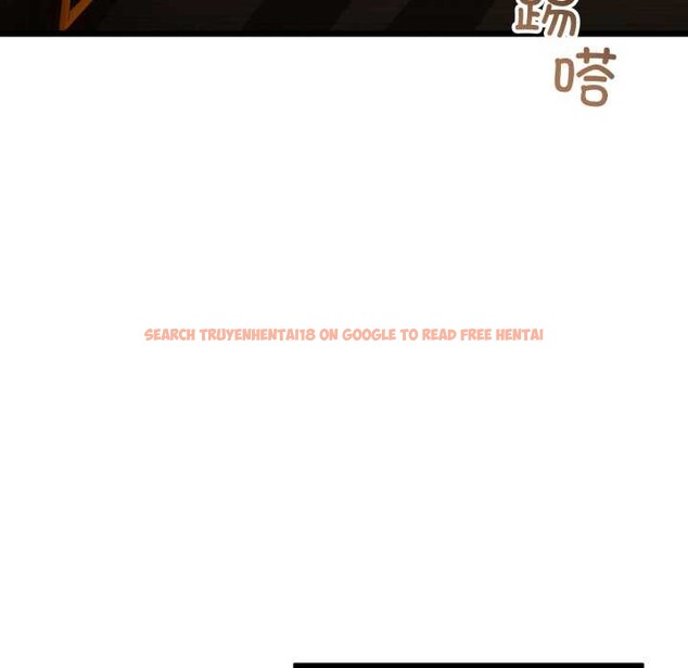 查看漫画與初戀的意外同居 - 第49話 - tymanga.com中的4166938图片 查看漫画與初戀的意外同居 - 第49話 - tymanga.com中的4166938图片